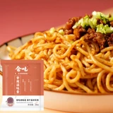 会吃 Булочки для супа из говяжьей кости, секретный концентрированный суповый бульон