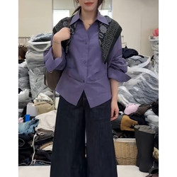 Autumn 2025 New arrival K-style Niche style Contrast Color shawl Long sleeves shirt Women's Elegant age-reducing Fashion Tops tide