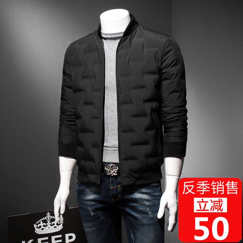 Blouson homme   OTHER en Nylon - Ref 3119878 Image 1