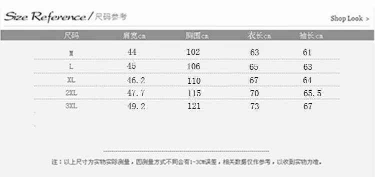 Blouson homme   OTHER en Nylon - Ref 3119878 Image 7