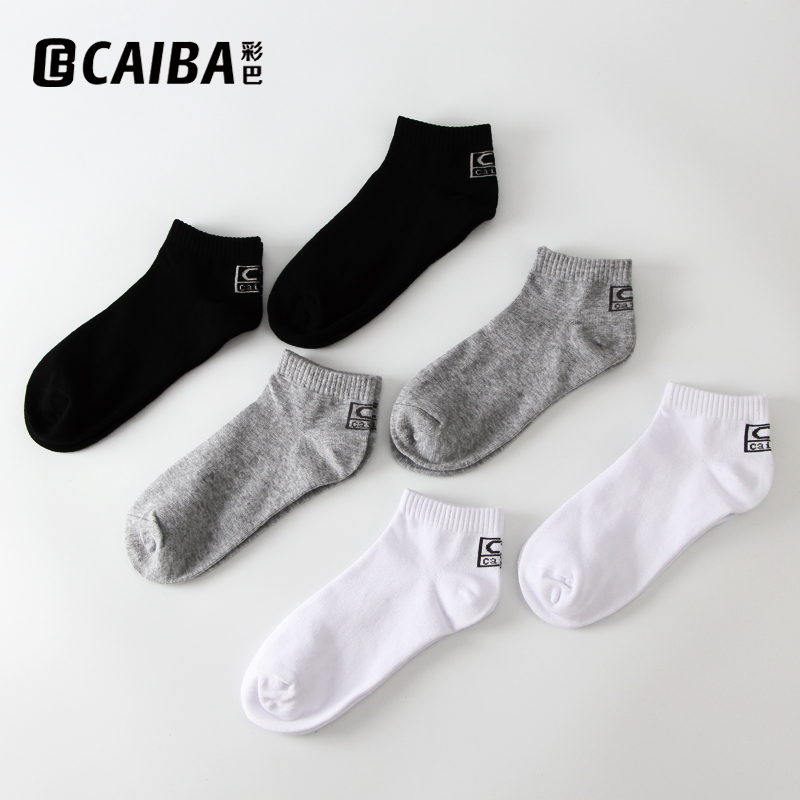 粉丝福利购优惠券5元