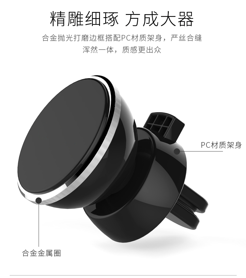 điện thoại xe giữ xe ổ cắm đa năng từ chụp từ người giữ cốc hút phần điều hướng toàn cục - Phụ kiện điện thoại trong ô tô giá đỡ đt trên oto