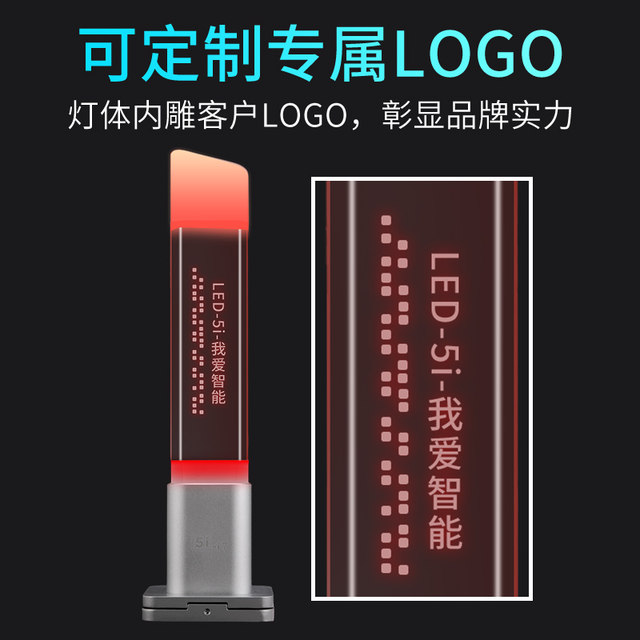 LED three-color signal light 5i-i7 indicator light machine tool warning light crystal alarm tower light single layer red yellow green 24v