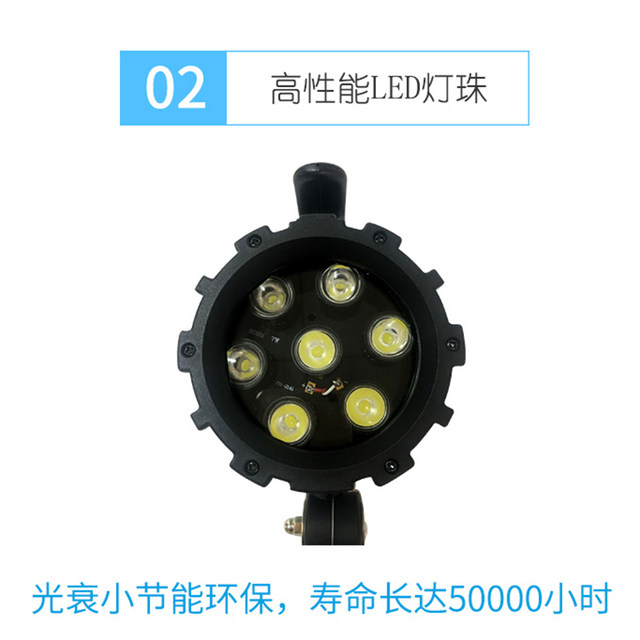 Machine tool working light LED long arm lighting lamp CNC milling machine lathe drilling machine waterproof and oil-proof mechanical lamp 24V220V