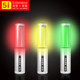 5i-i4 three-color light LED warning light machine tool equipment alarm light single-layer three-color indicator light signal light buzzer