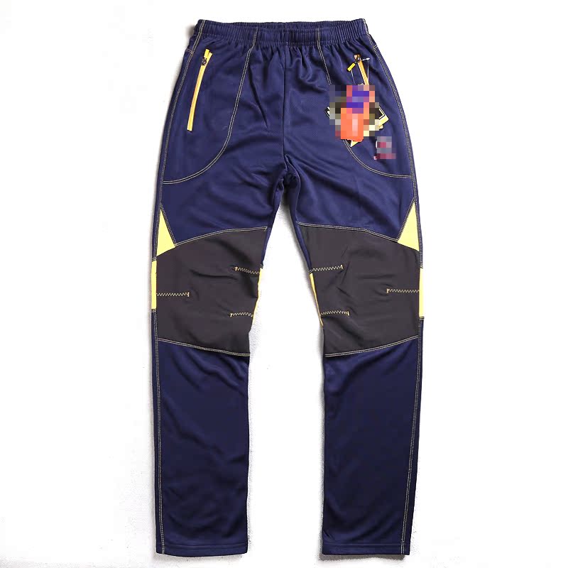 Spring Autumn New Outdoor Speed Dry Pants Collage Pant Pants Sports Pants Tightness Waist Men's Pants Running Mountaineering