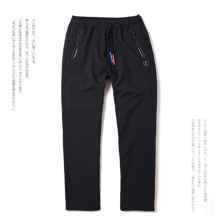 Autumn and winter new outdoor fleece pants charging pants soft shell pants sports polar fleece men's pants warm ski pants ski pants