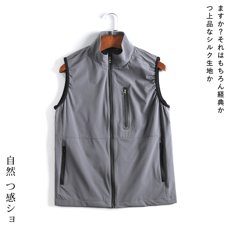 Summer outdoor sports leisure quick-drying clothes waistcoat Waistcoat Vest light and breathable quick-drying multi-color men's mountaineering vest