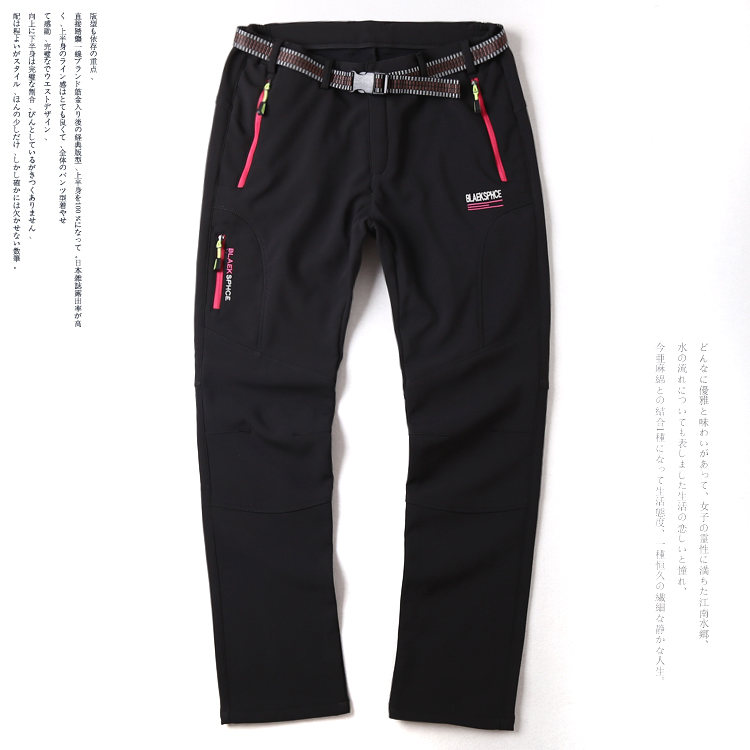 Outdoor Winter New Grip Suede Pants Punching Pants Thickened Warm Women Pants Wear Resistant Elastic Ski Pants Mountaineering Pants Sport
