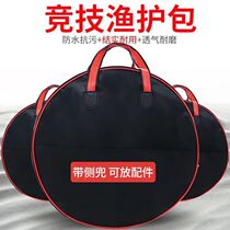  Fish protection bag tote bag multifunctional waterproof thickened round fish protection bag Fishing gear bag