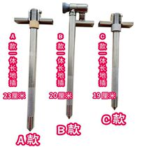  Fish protection accessories Fishing teeth universal positioning ground plug thickened integrated universal ground plug fishing gear