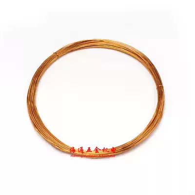 QA-1 155 (UEW)Polyurethane direct-welded enameled round copper wire 0 20-1 60mm Denominated in meters