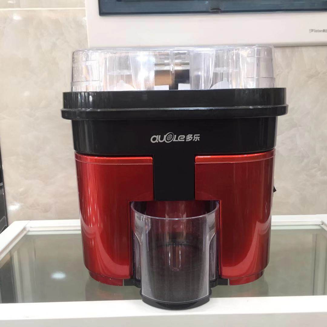 Polylotte DL-802 Electric Press Orange Machine Home Juicer Higher Juice Ratio Orange Juice Extractor Orange Juice Juicer