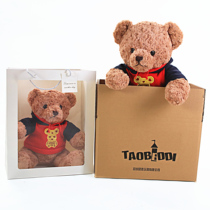 (Genuine)Teddy bear doll Plush toy doll Cute cuddle bear doll Girl day gift to girlfriend