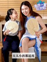 Pu fan vintage round Jigong cool woven brown leaf old man portable childrens plantain summer straw hand