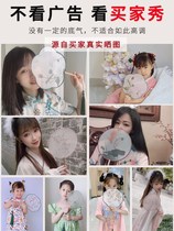 Fan Xia cool plastic ancient wind fan Chinese style children Hanfu female small round fan summer embroidery double-sided hand-held tassel