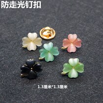 Clothing anti-walk light buckle magnetic collar needle without marks female magnetic suction strong artifact accessories dark buckle temperament magnet magnet magnet stone