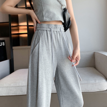 Gray sports sweatpants for women in spring for small people drawstring narrow straight pants elastic waist slimming wide leg pants xs