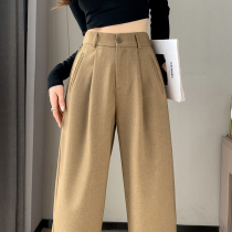 Khaki wide-leg trousers for women in autumn high-waisted loose casual pants for small people and versatile straight-leg floor-length mopping pants