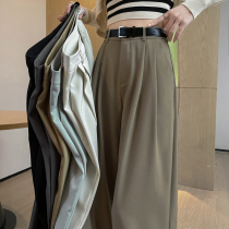 Bean Paste Color Suit Wide Leg Pants Womens Autumn New Style Small No Elastic High Waist Tummy Control Drape Straight Casual Pants
