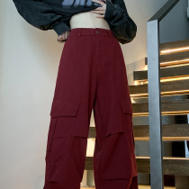 Burgundy American Workwear Pants Womens 2024 Autumn and Winter New High Waist Slim Straight Casual Sports Wide Leg Pants
