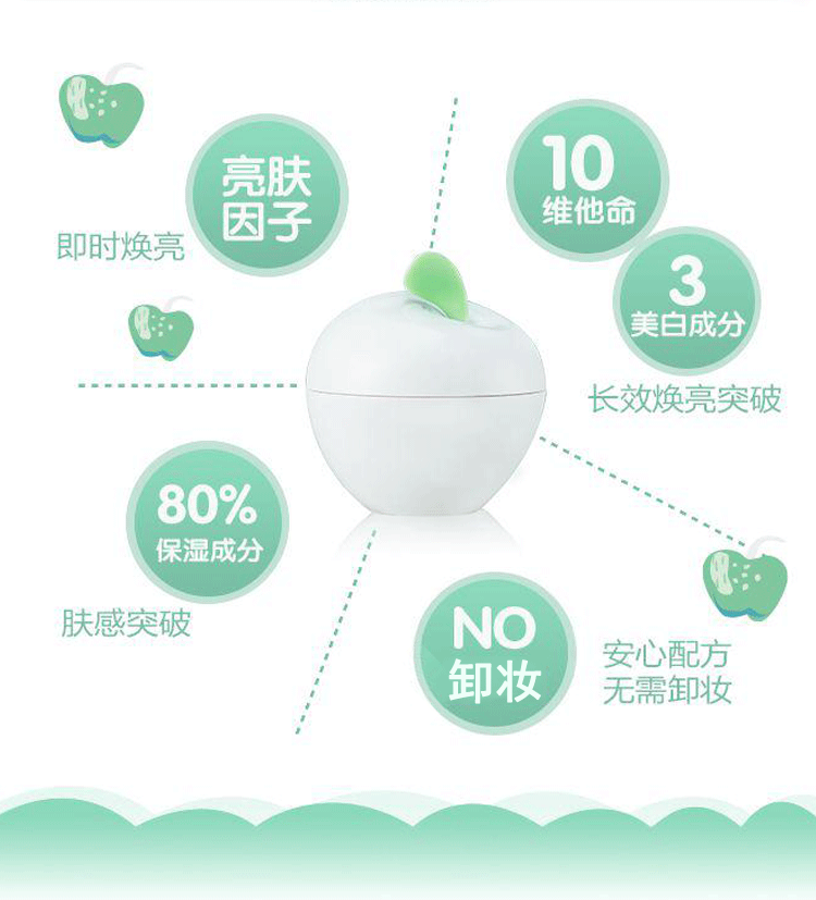 Kem Limi Limei V10 Su Yan Kem dưỡng ẩm trang điểm nude lười kem Kem sinh viên Làm sáng tông màu da - Kem dưỡng da kem dưỡng da vichy
