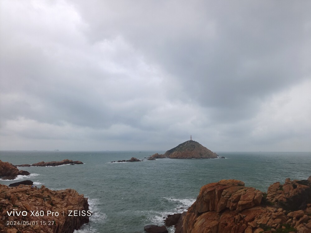 HICCO一沪潮卫浴