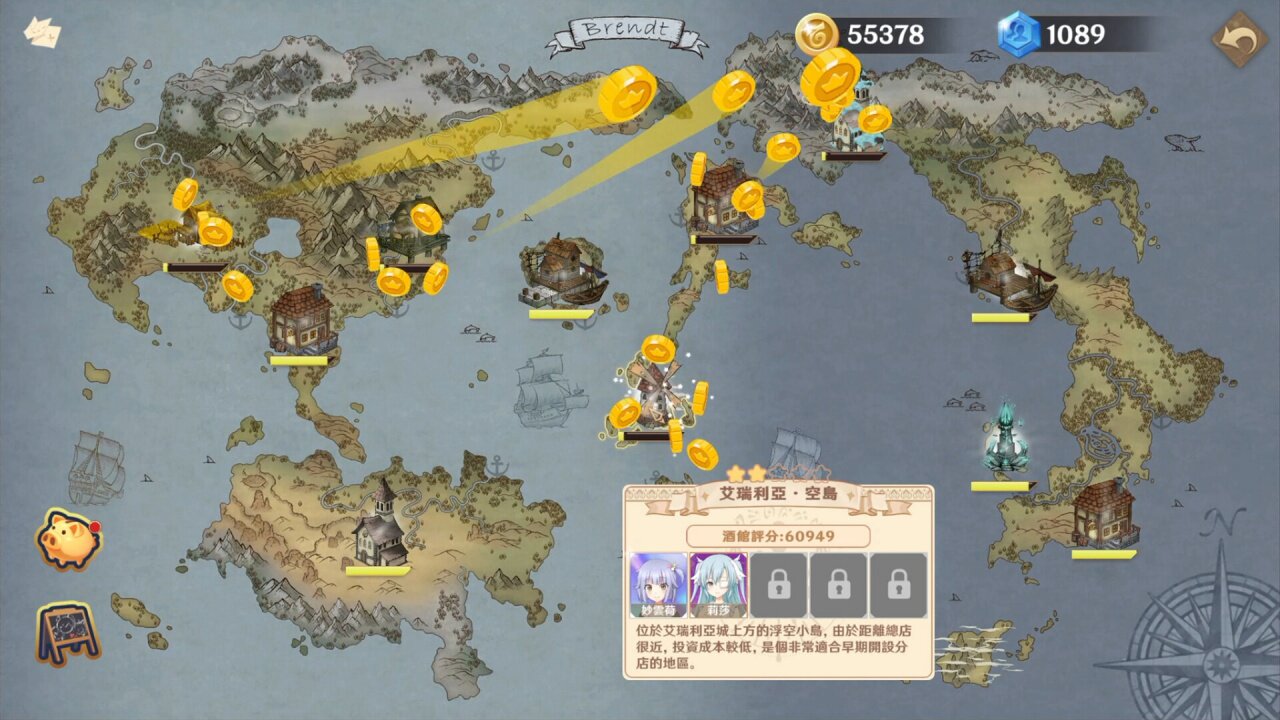 图片[9] - 黄昏酒馆 – Dusk Pub(H5020) - 单机游戏资源站