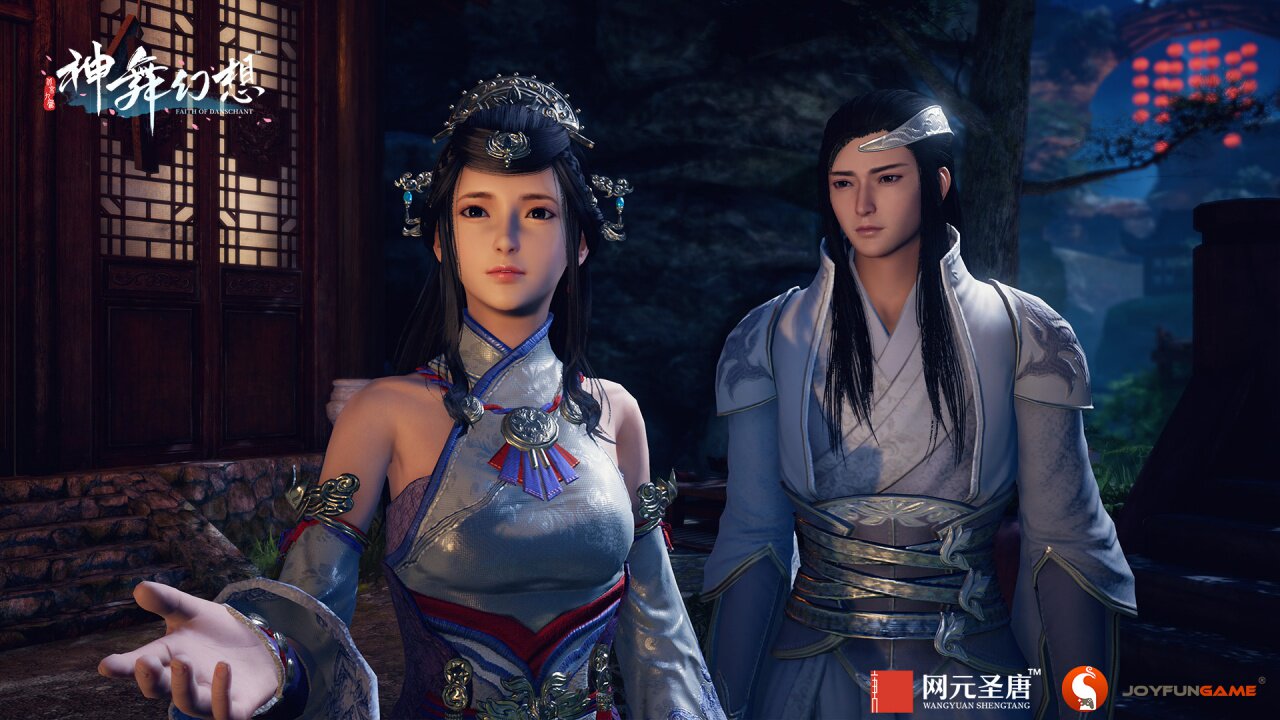 图片[9] - 神舞幻想 – Faith of Danschant(S1032) - 单机游戏资源站