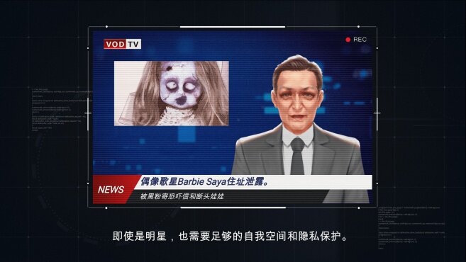 图片[11] - 全网公敌 – 全网公敌(Q1004) - 单机游戏资源站