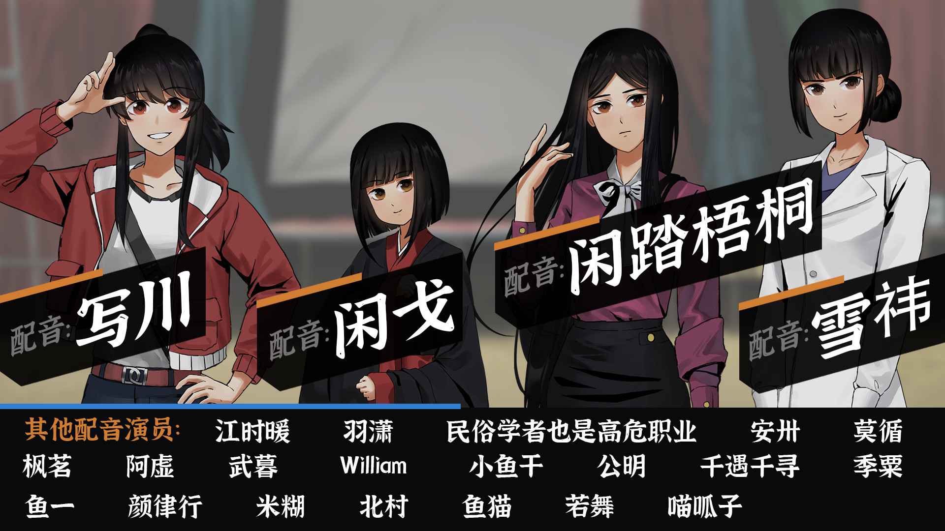 图片[6] - 山 临界幸存者 – 山 临界幸存者(S1015) - 单机游戏资源站