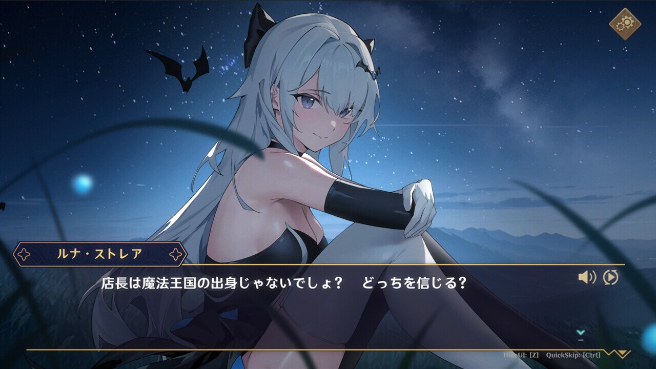 图片[3] - 黄昏酒馆 – Dusk Pub(H5020) - 单机游戏资源站