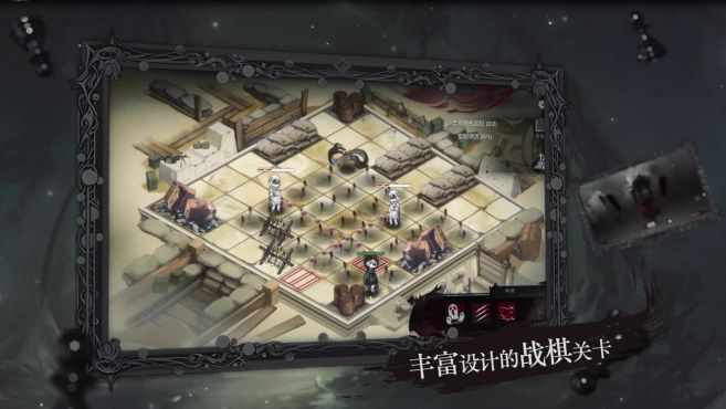 图片[8] - 二分之一 – Black & White(E1002) - 单机游戏资源站