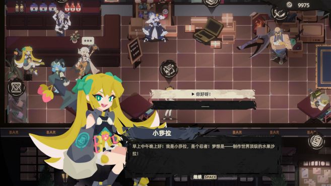 图片[7] - 重返深渊 – 重返深渊(C1015) - 单机游戏资源站