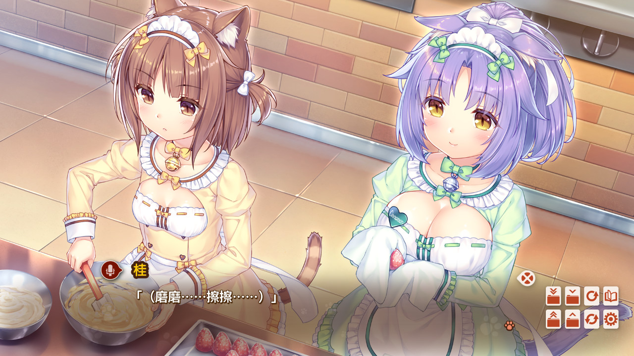 图片[7] - 巧克力与香子兰4 – NEKOPARA Vol. 4(Q106) - 单机游戏资源站