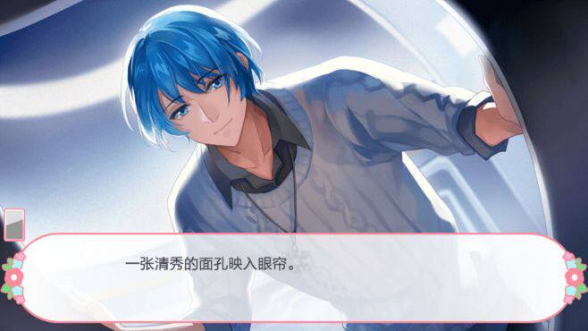 图片[4] - 幻境恋人 – Fairy tale plan(H1006) - 单机游戏资源站