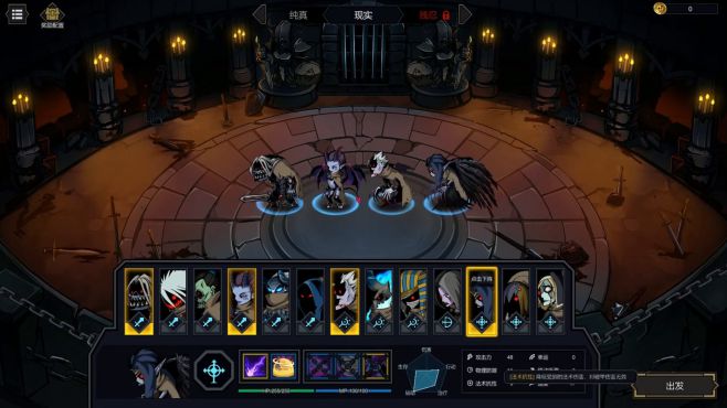 图片[6] - 安魂战棋 – Soul Wargame(A1003) - 单机游戏资源站