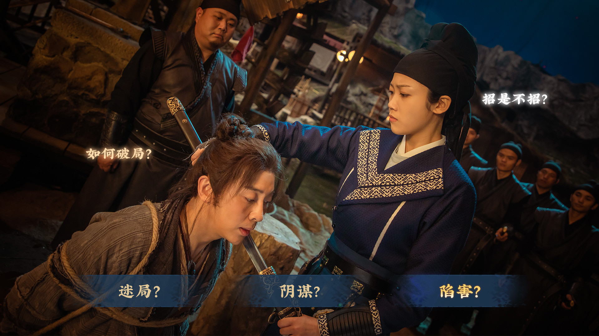 图片[10] - 神都不良探 – Underdog Detective(S1004) - 单机游戏资源站
