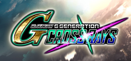 SD高达G世纪：火线纵横 - SD Gundam G Generation Cross Rays - 单机游戏资源站