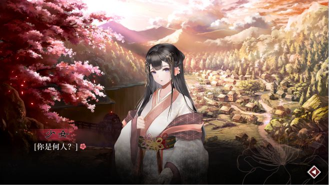 图片[9] - 葬花 暗黑桃花源 – Lay a Beauty to Rest: The Darkness Peach Blossom Spring(Z1014) - 单机游戏资源站
