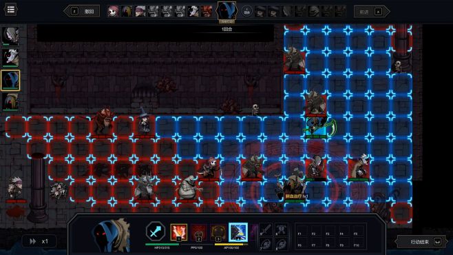 图片[12] - 安魂战棋 – Soul Wargame(A1003) - 单机游戏资源站