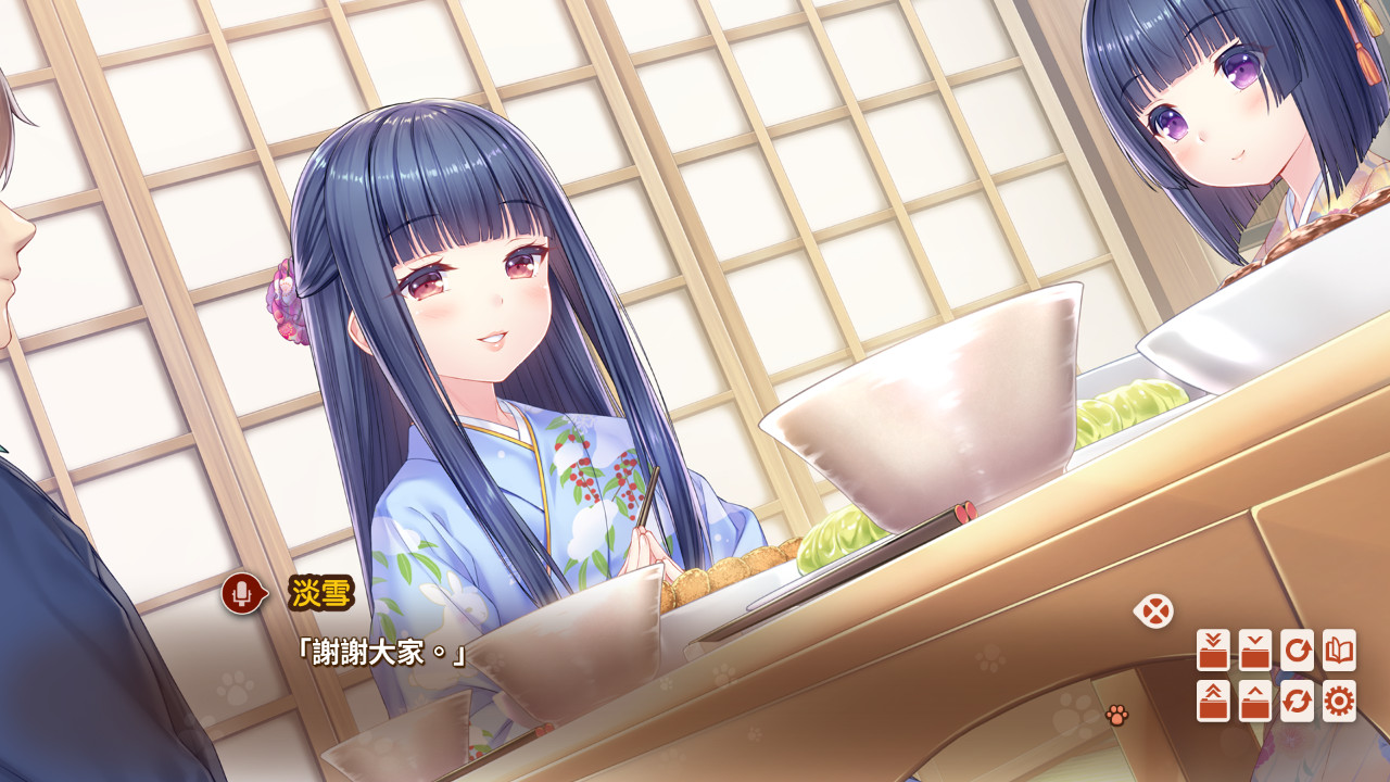 图片[9] - 巧克力与香子兰4 – NEKOPARA Vol. 4(Q106) - 单机游戏资源站