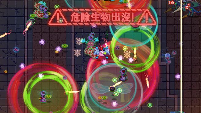 图片[8] - 原点计划 – Bio Prototype(Y1015) - 单机游戏资源站