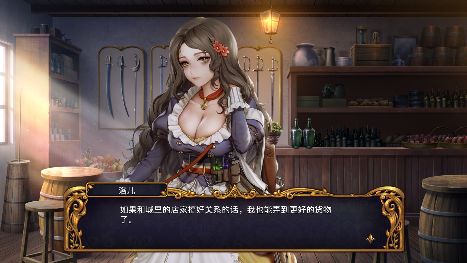 图片[6] - 圣女战旗 – Banner of the Maid(S1001) - 单机游戏资源站