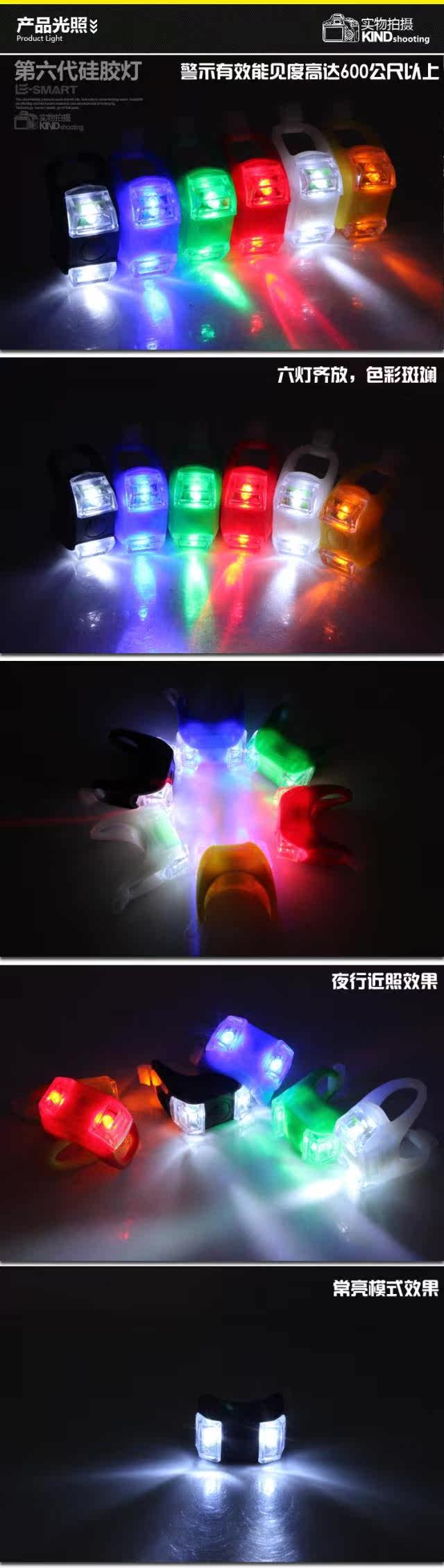 Eclairage pour vélo - phare - Ref 2400209 Image 10