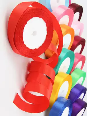 2cm red ribbon 2cm webbing canvas belt ribbon flower color ribbon cake box baking gift packaging