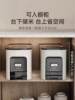 German Fae High-End Cabinet-Mounted Rice Container for Home Use 10kg Insect-Proof, Moisture-Proof, Sealed Food-Grade Rice Box, Built-In Rice Tank