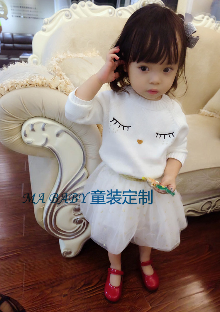 Jupe pour fille - Ref 2050669 Image 6