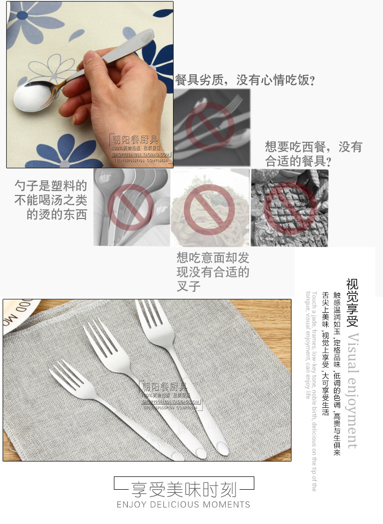 Thìa đặc biệt thìa inox dày cho trẻ em bộ đồ ăn nhỏ muỗng canh thìa dài tay cầm trẻ em thìa mẫu giáo muỗng - Đồ ăn tối khay đựng thức ăn