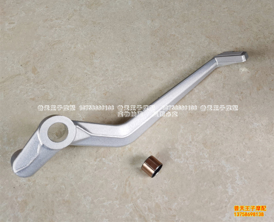 Hurricane 302 BJ300GS-C D H shift gear shift gear lever gear lever brake pedal pedal lever